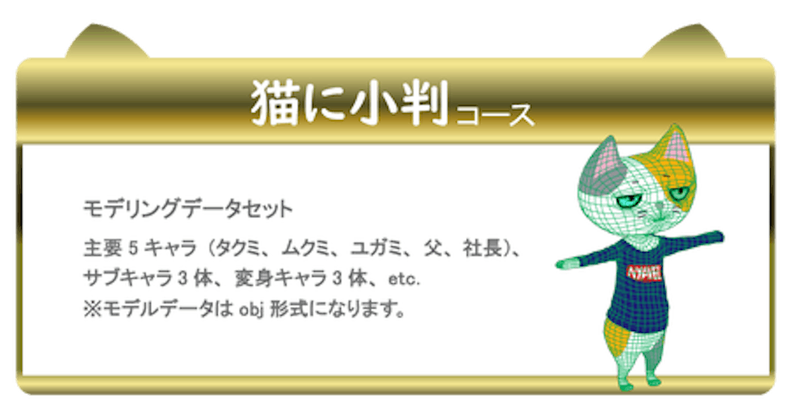 活動報告その4 Campfire キャンプファイヤー 活動報告その4 Campfire キャンプファイヤー