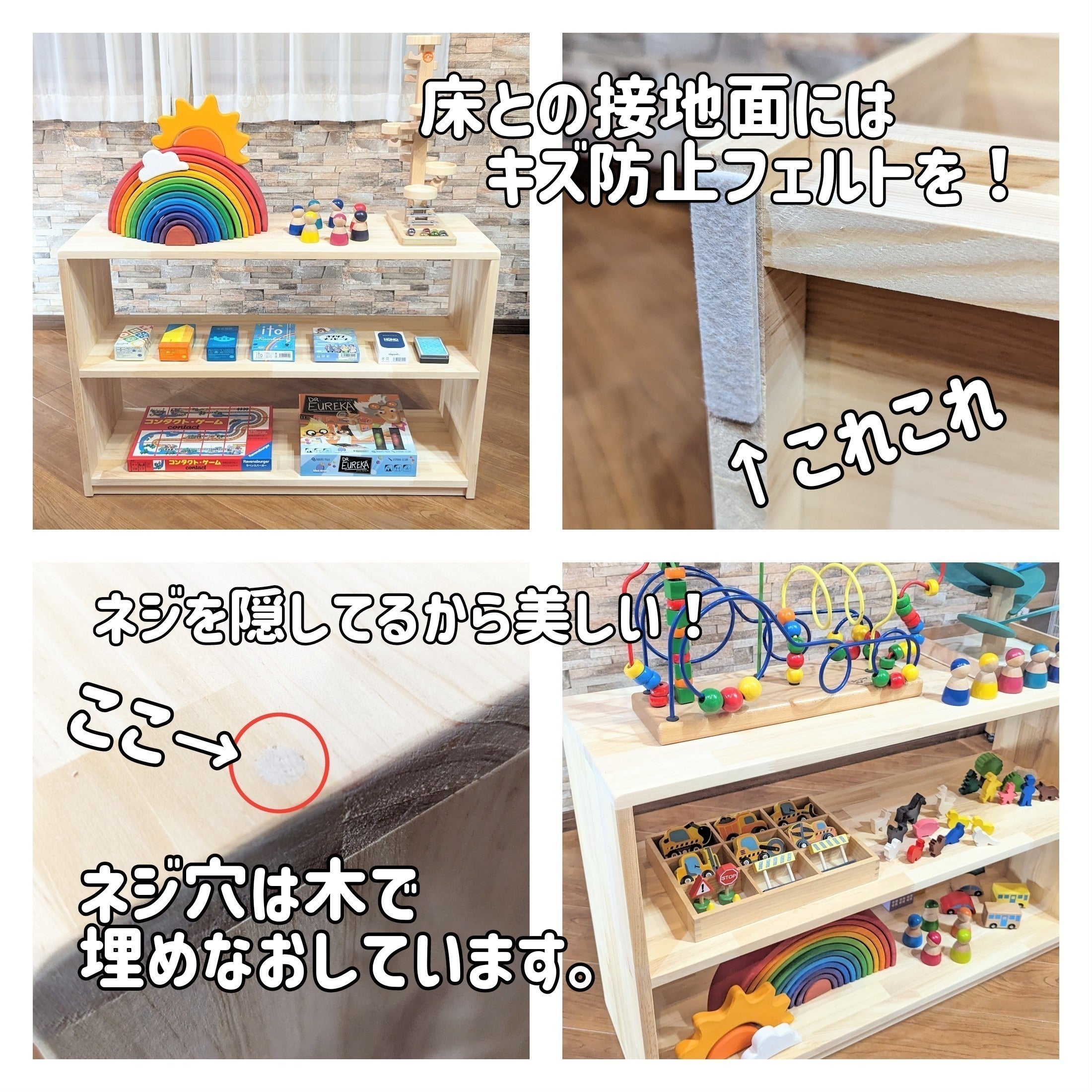 現役保育士が作るこども家具と木のおもちゃの店OPEN - CAMPFIRE