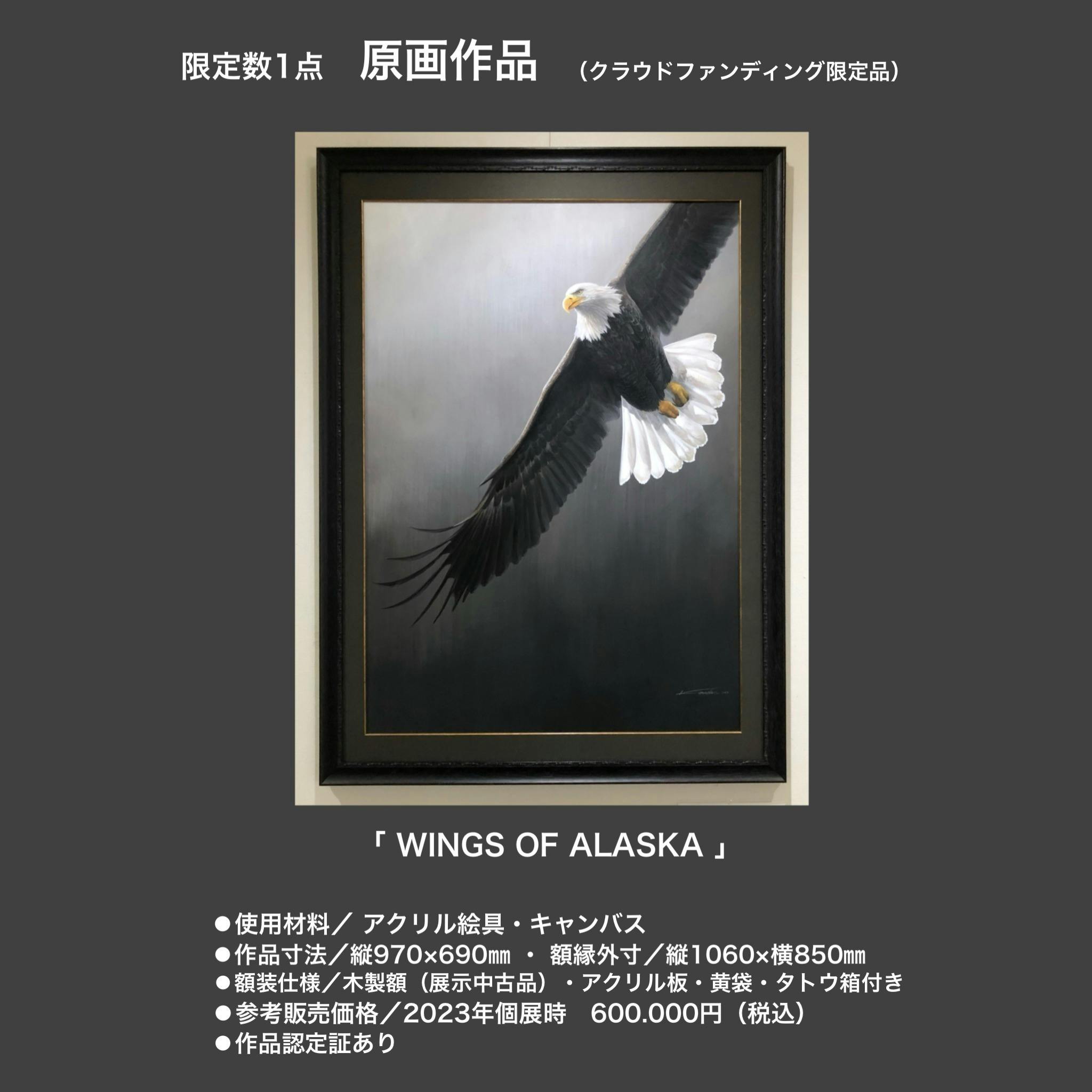 版画 横 特寸法 葉しようめい 額装仕上げ品 Amazon | 版画 横 特寸法 版画 横 特寸法 葉しようめい 額装仕上げ品 Amazon | 版画 横 特寸法