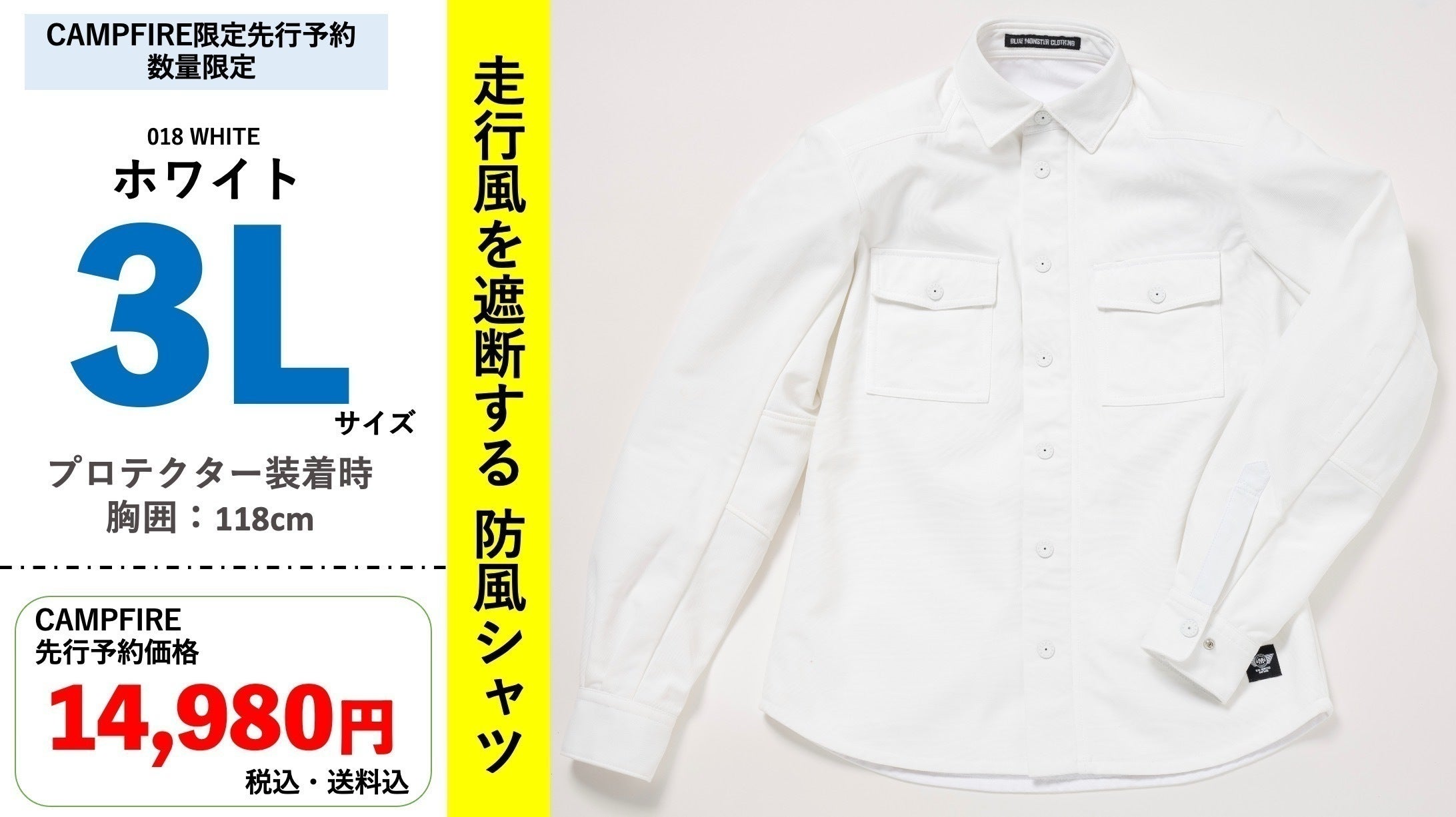 リターン画像