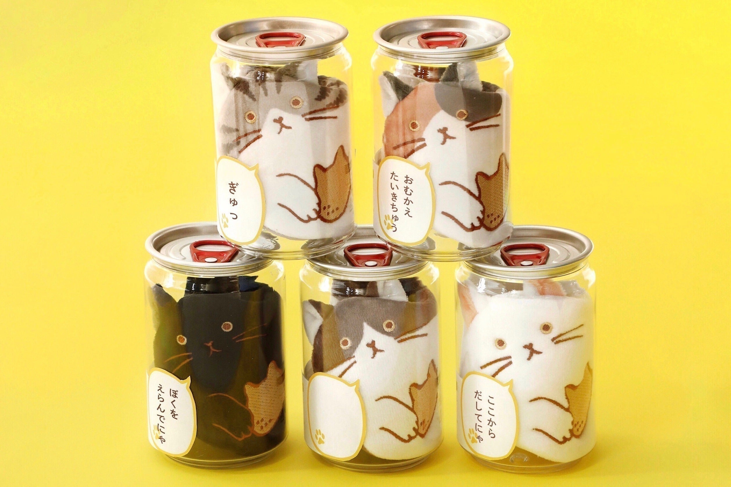 ねこねこ食パンのもふもふハウス　新品同様 ねこねこ食パンのもふもふハウス」商品化プロジェクト - CAMPFIRE
