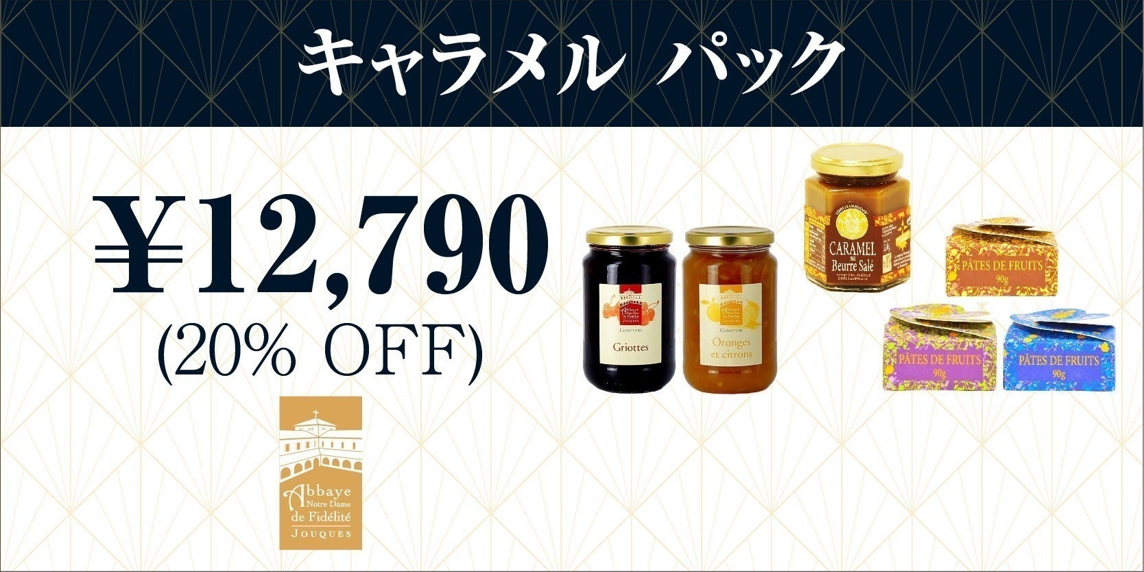 リターン画像