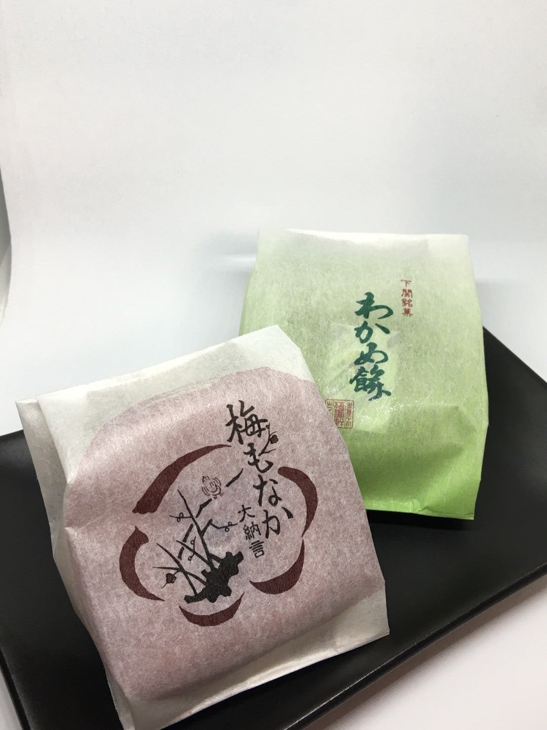 リターン画像