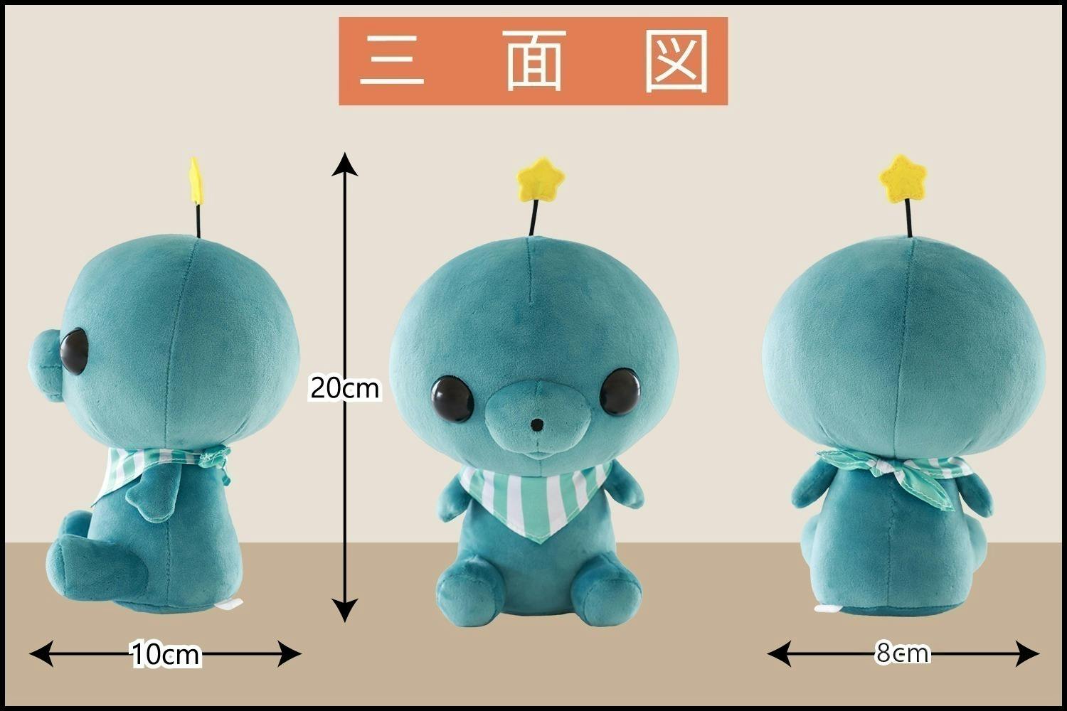 活動報告一覧 - 教育番組 タマ ぬいぐるみ化企画 - CAMPFIRE 活動報告一覧 - 教育番組 タマ ぬいぐるみ化企画 - CAMPFIRE