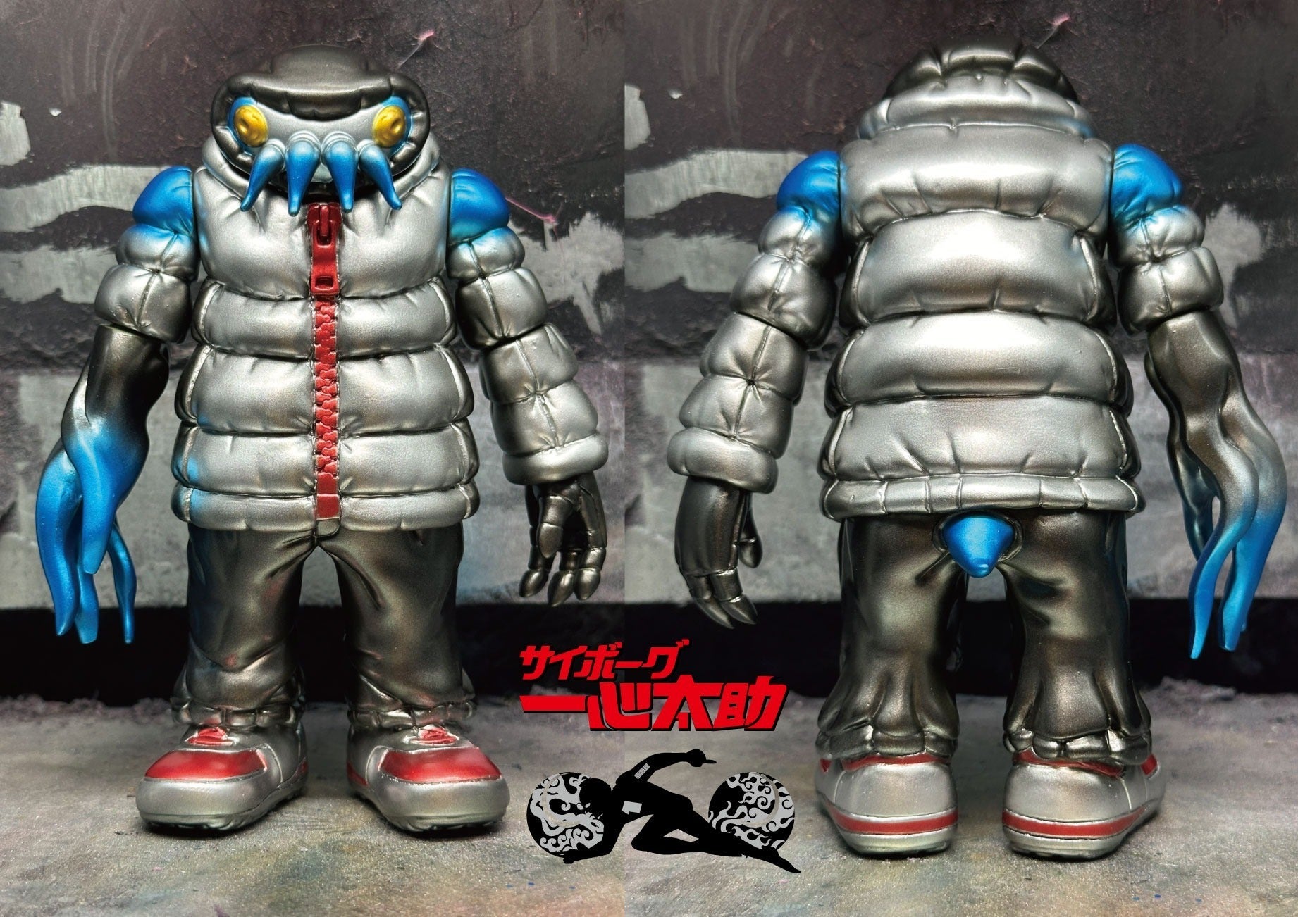 一心太助カラーのクトゥルフオイドを返礼品に追加しました - CAMPFIRE