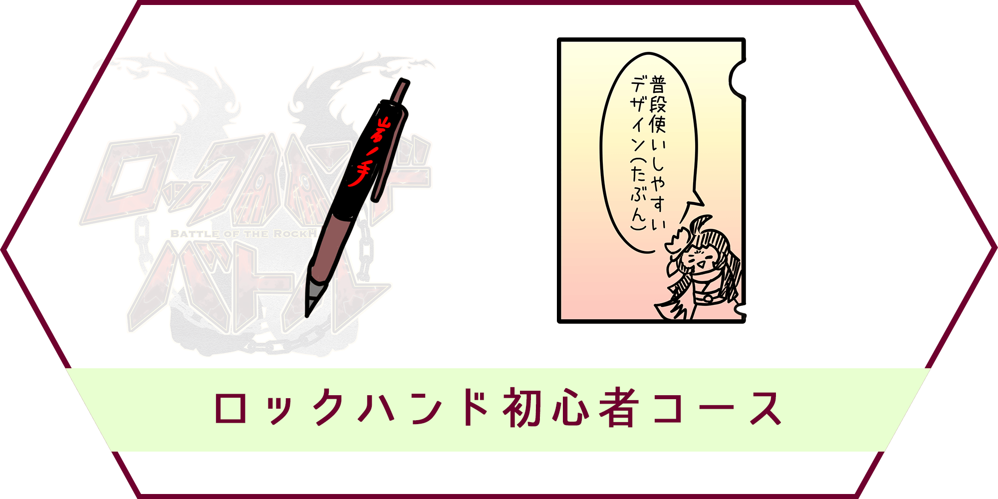 いわて若者文化祭２０１８にステージ出演しました Campfire キャンプファイヤー