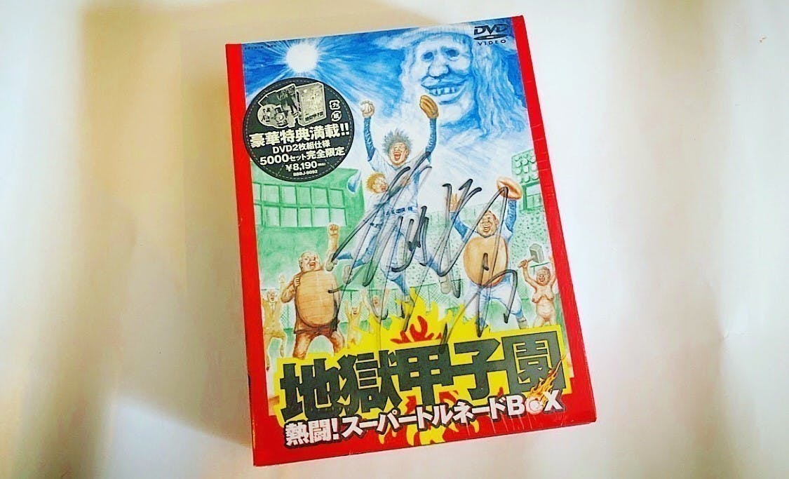 リターン画像