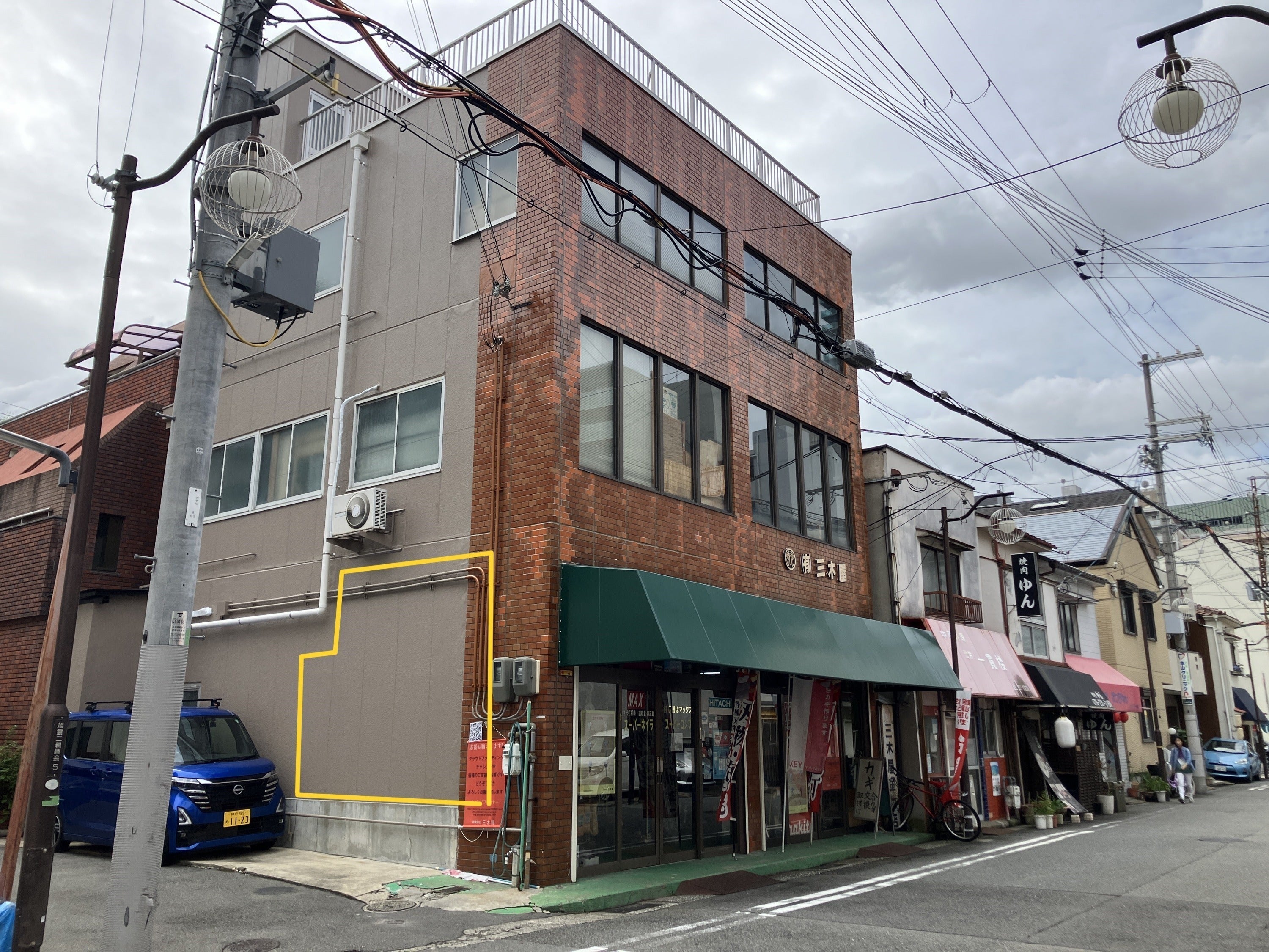 リターン画像