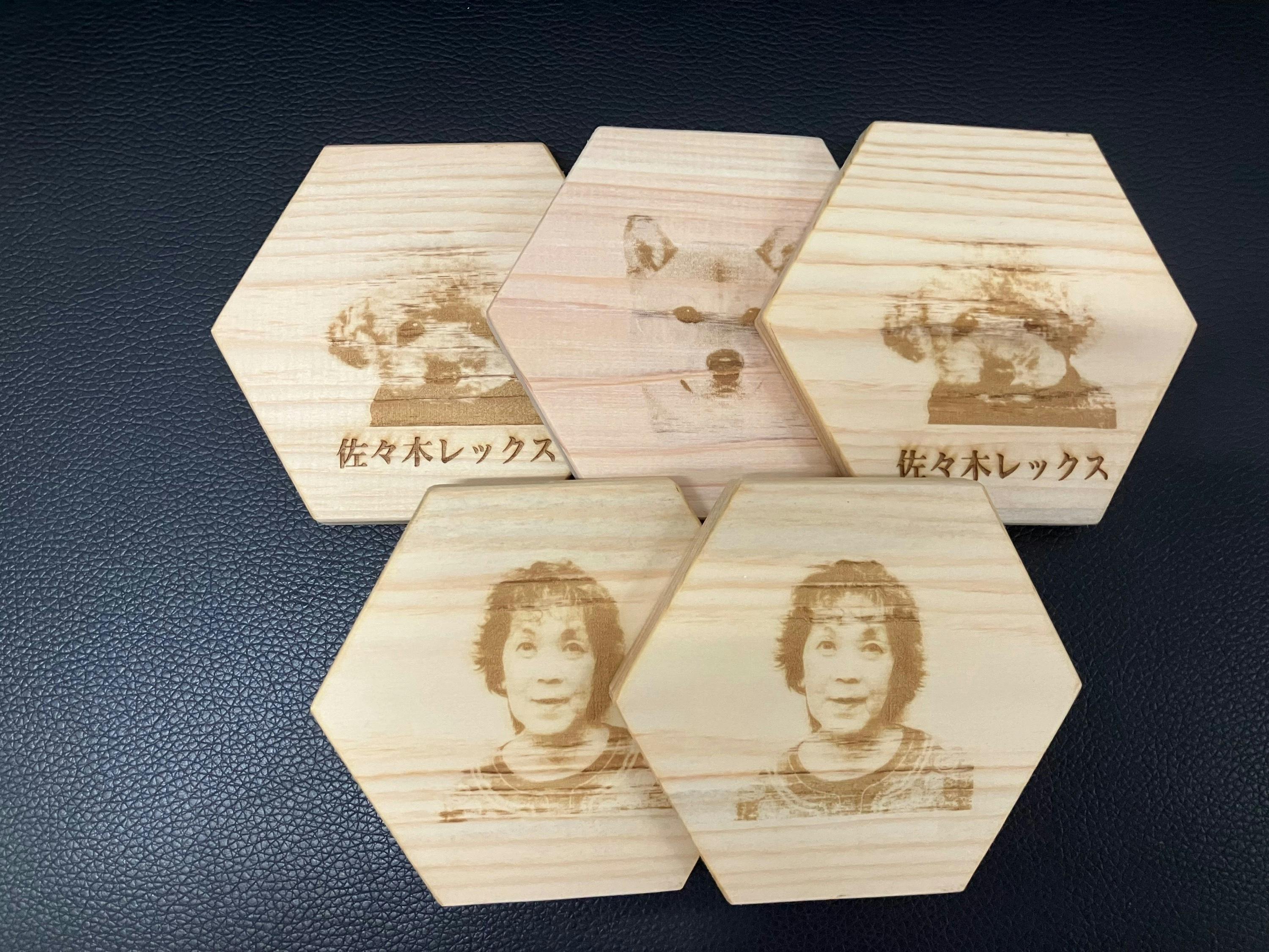 リターン画像