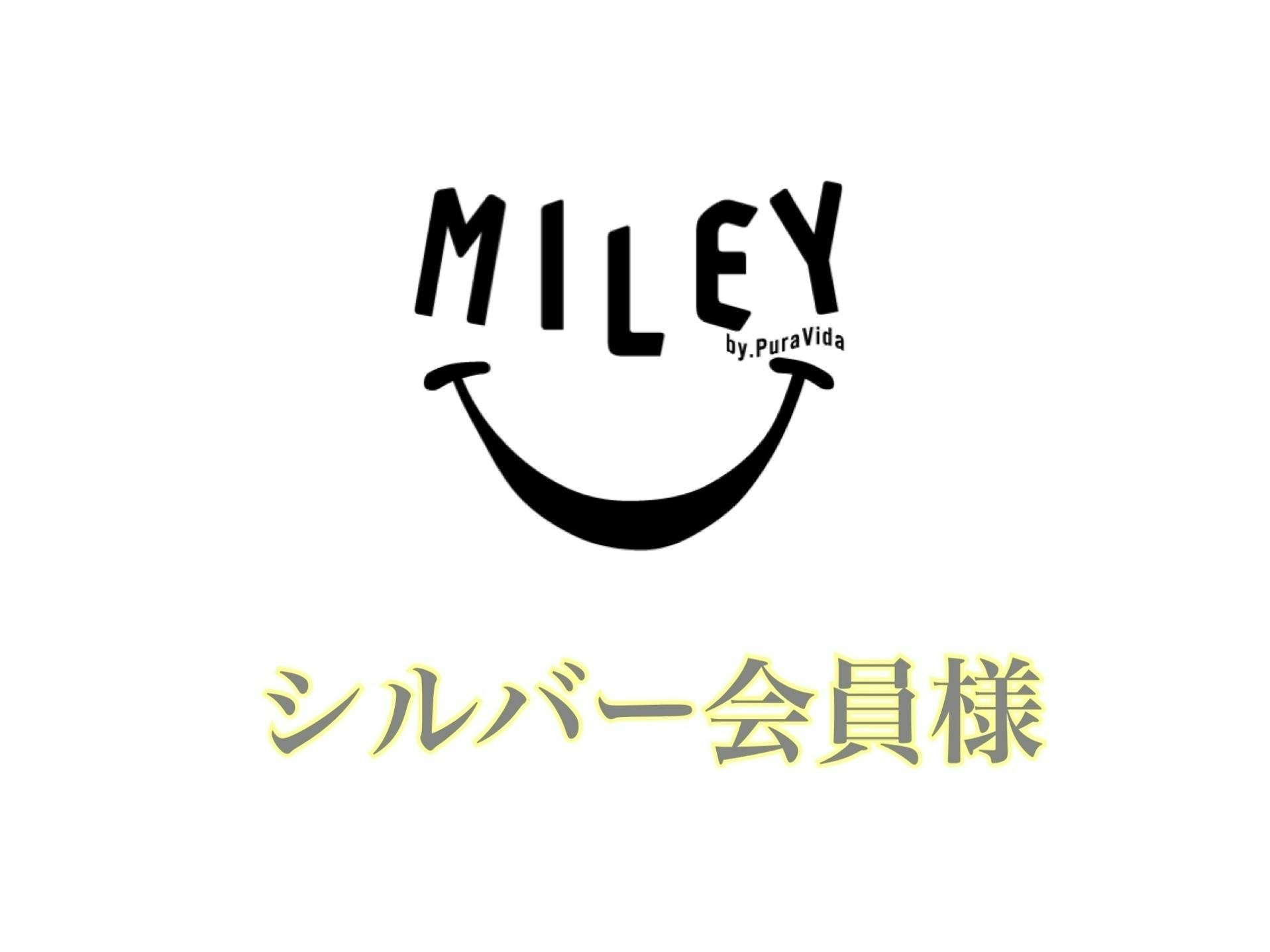MILEY長澤の月額制サロンシステム【MILEY CLUB】 CAMPFIREコミュニティ