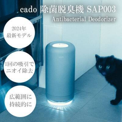 cado 置き型加湿器　2020年製 楽天市場】【公式店限定2年保証】cado カドー 加湿器 STEM 700i HM