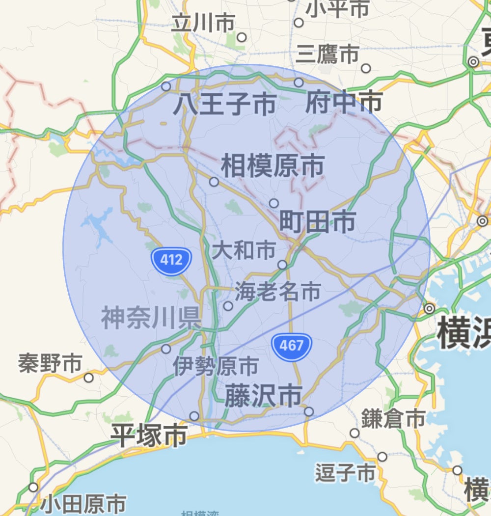リターン画像