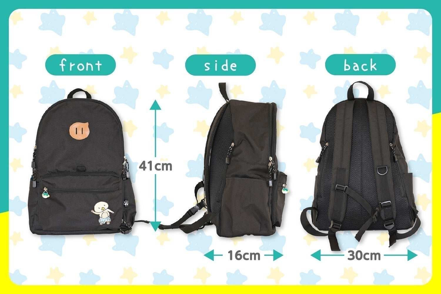 東京トガリ　クラウドファンディング　リュックサック 東京トガリ」ぬい撮りデイパック商品化プロジェクト - CAMPFIRE