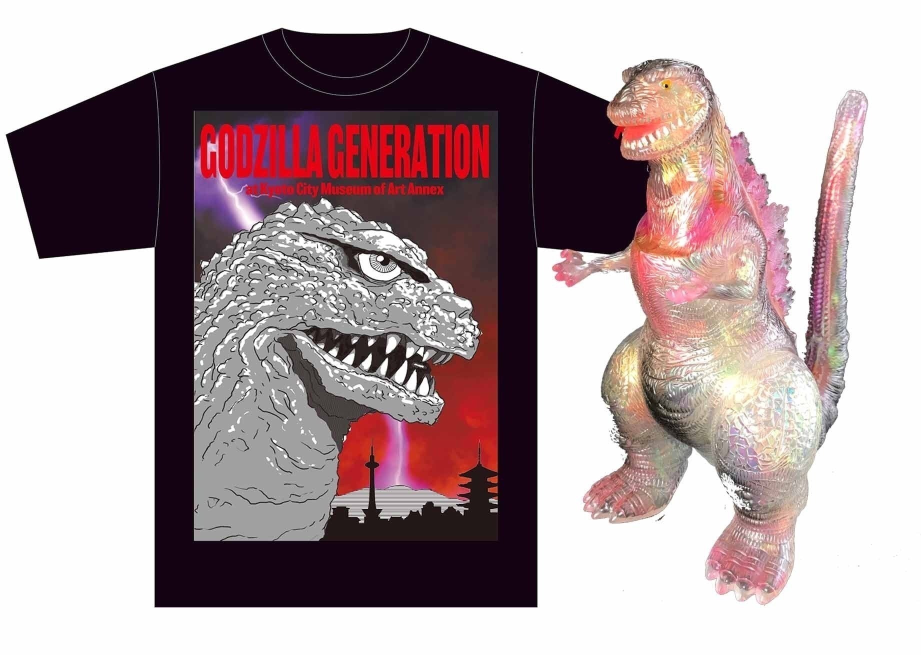 GODZILLA GENERATION の逆襲 開田裕治×西川伸司」応援計画 - CAMPFIRE GODZILLA GENERATION の逆襲 開田裕治×西川伸司」応援計画 - CAMPFIRE