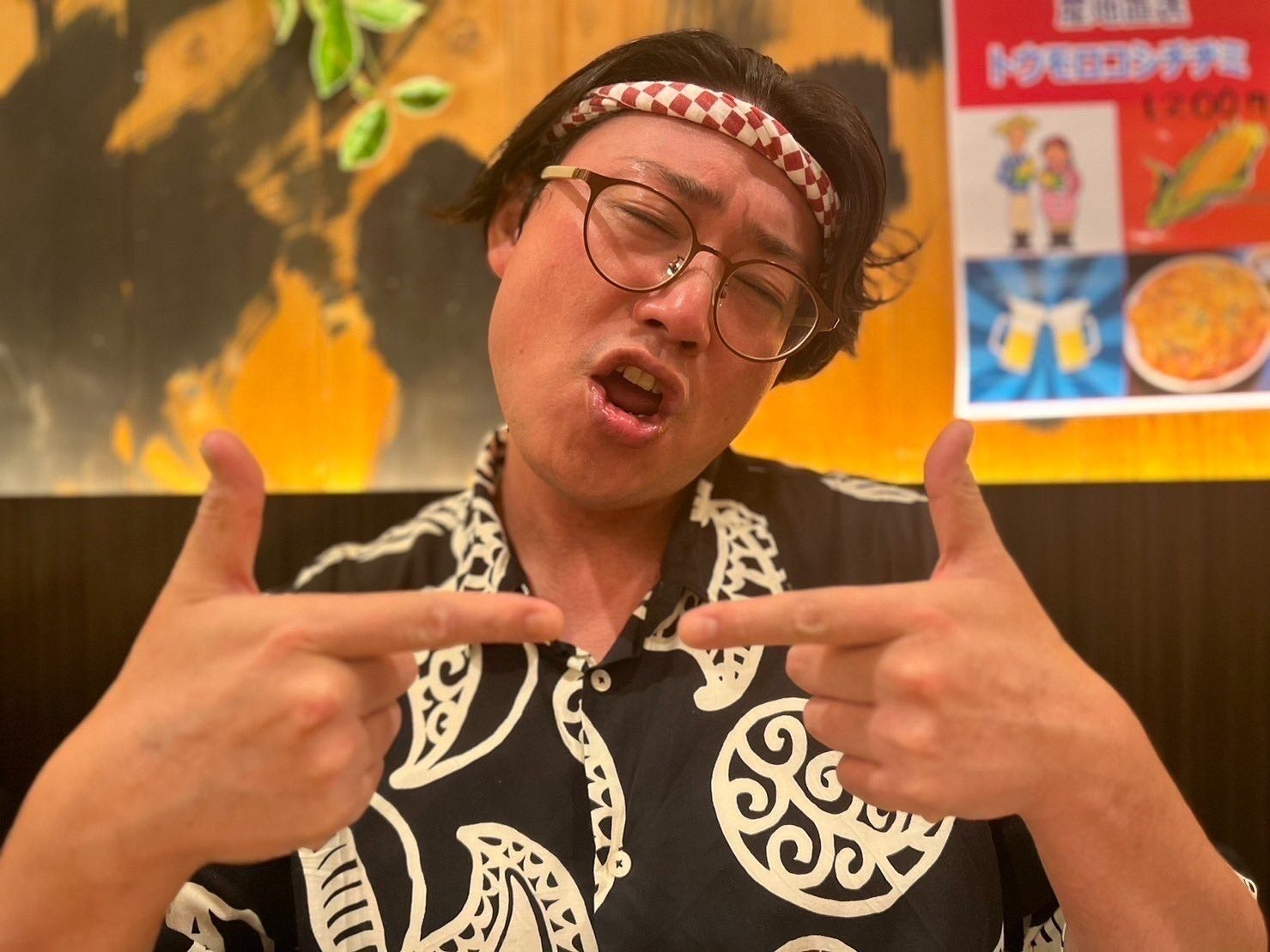 リターン画像