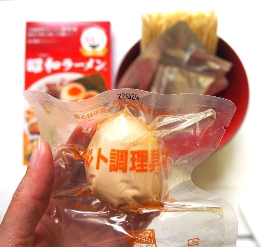 九州筑豊ラーメン山小屋で一番人気の「昭和（むかし）ラーメン