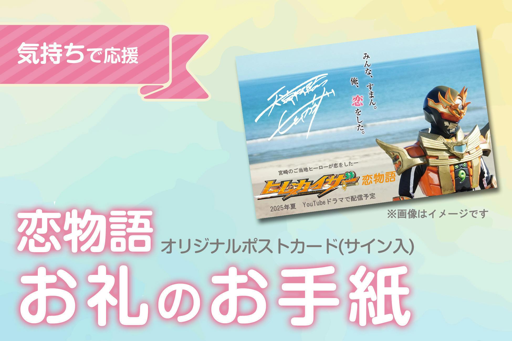 おんぷ様 リクエスト 3点 まとめ商品