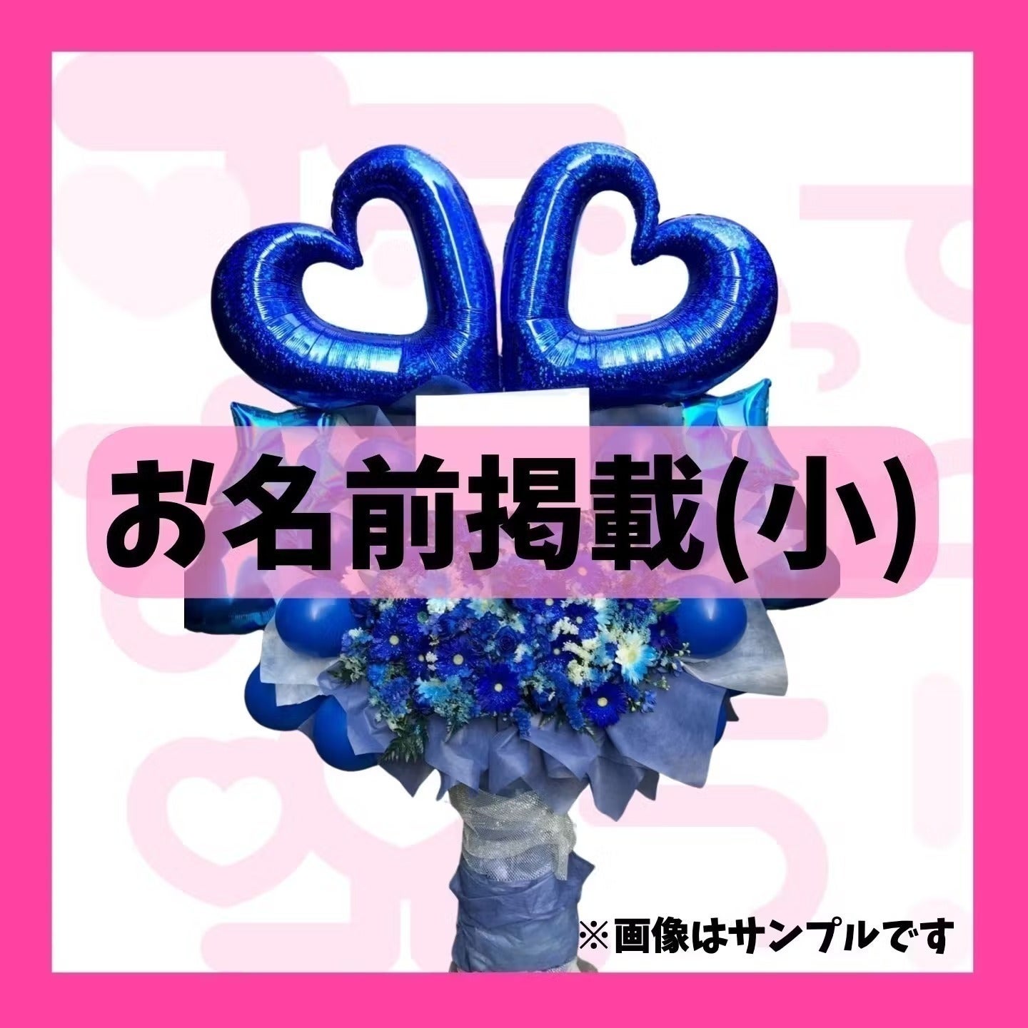 活動報告一覧 - 可愛いって言わないと呪う!【舞白 ゆきだま】生誕ライブ応援プロジェクト - CAMPFIRE (キャンプファイヤー)
