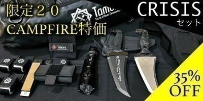ポーチが完成しました!本日18時より受付を開始いたします ポーチが完成しました!本日18時より受付を開始いたします