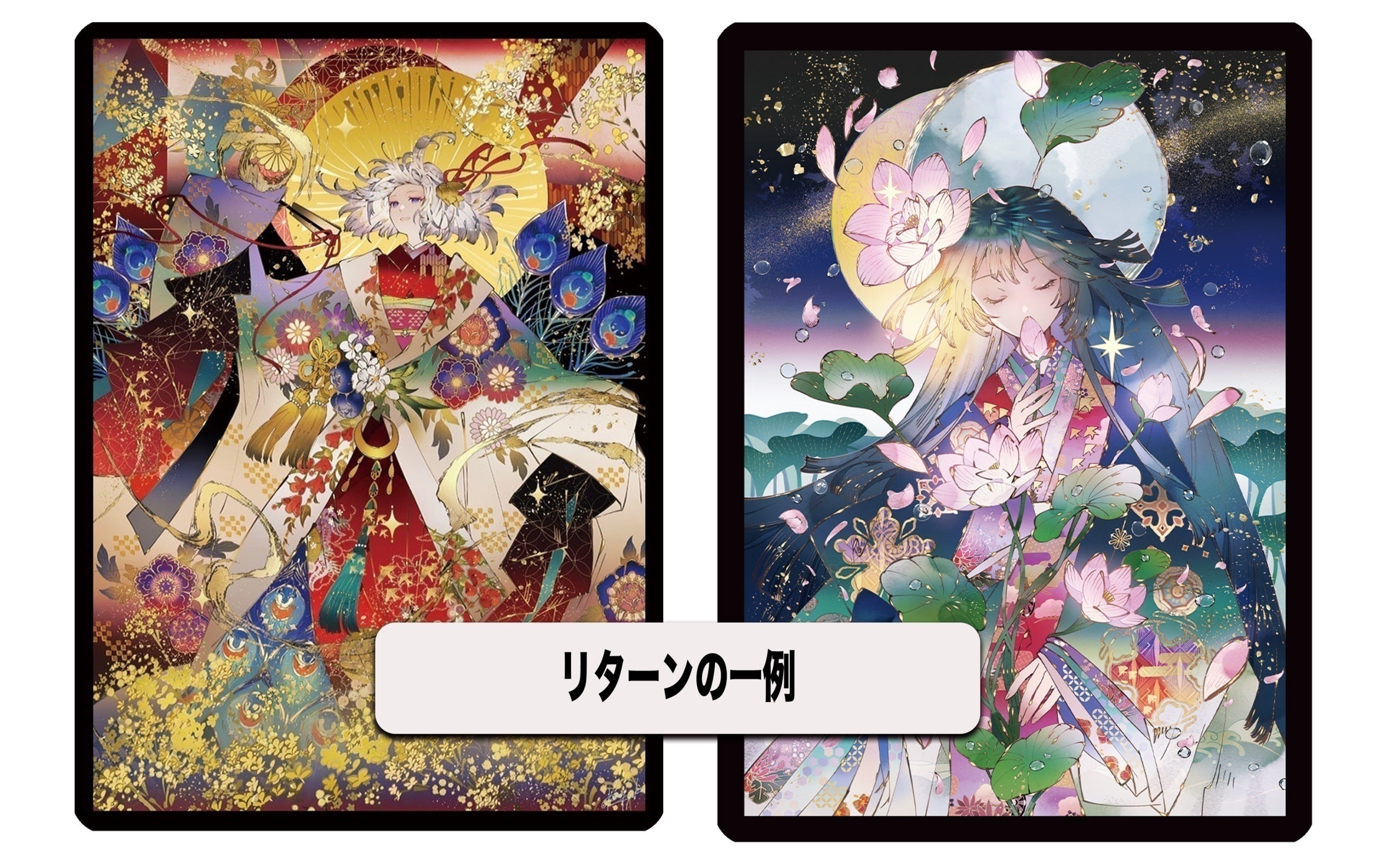 TAC(トレーディングアートカード)の制作 第1弾はLUNLUN×匈歌ハトリ