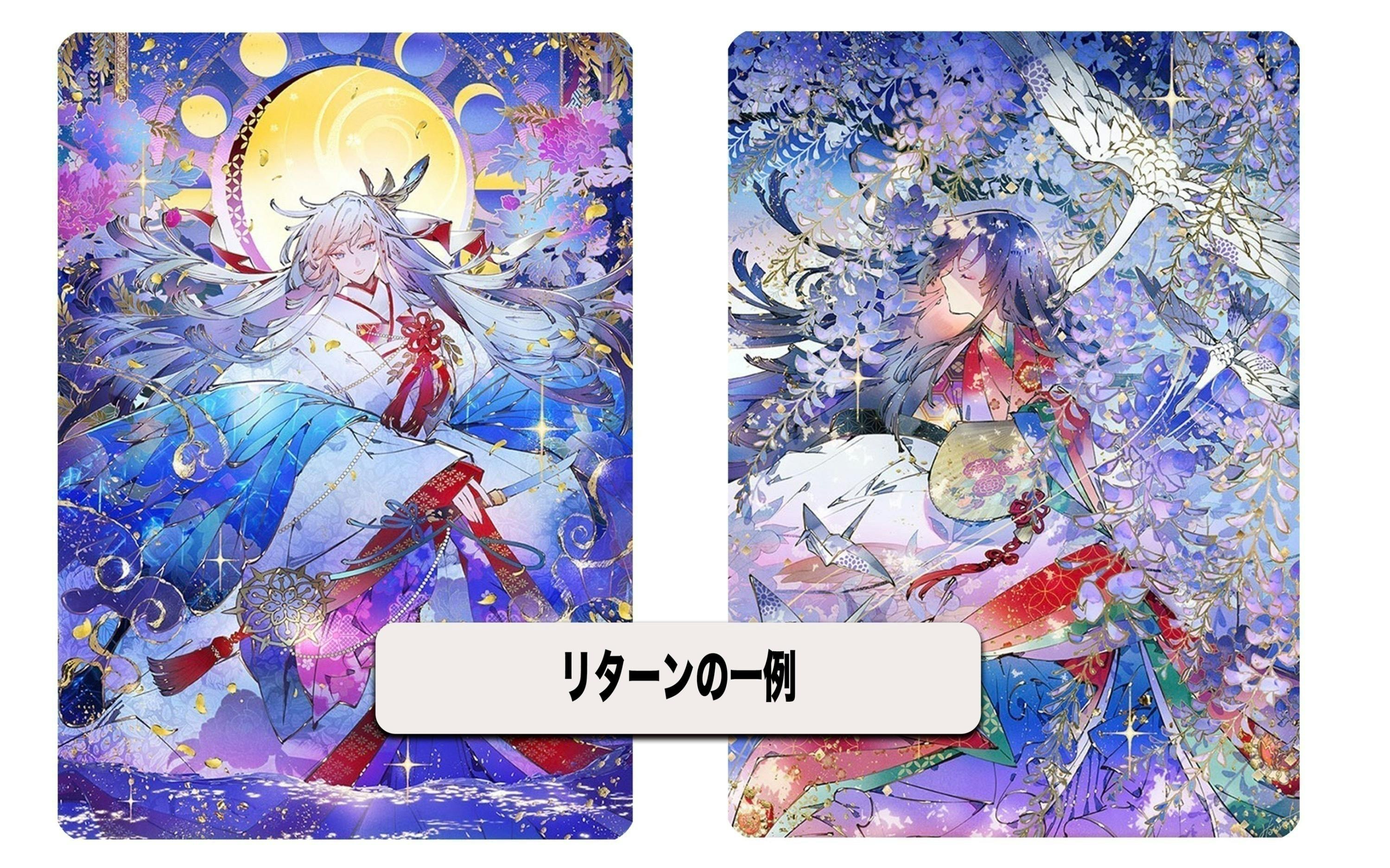 TAC(トレーディングアートカード)の制作 第1弾はLUNLUN×匈歌 TAC(トレーディングアートカード)の制作 第1弾はLUNLUN×匈歌