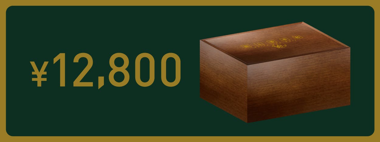 狼と香辛料VR』リワード発送完了のお知らせ - CAMPFIRE (キャンプ