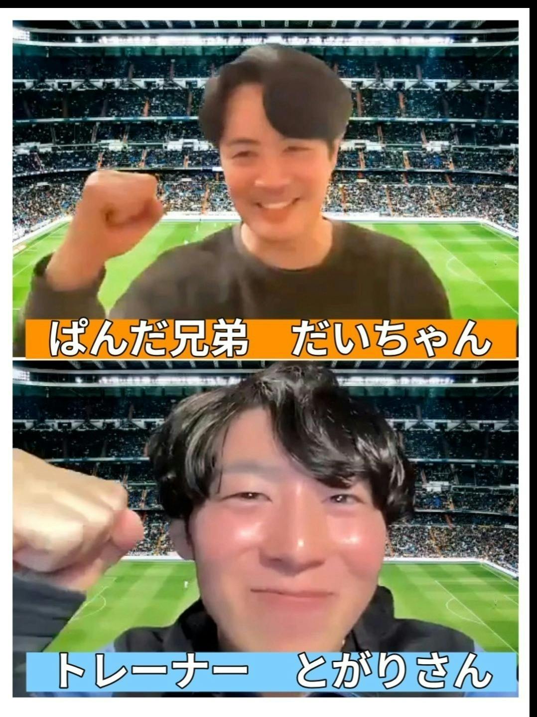 リターン画像