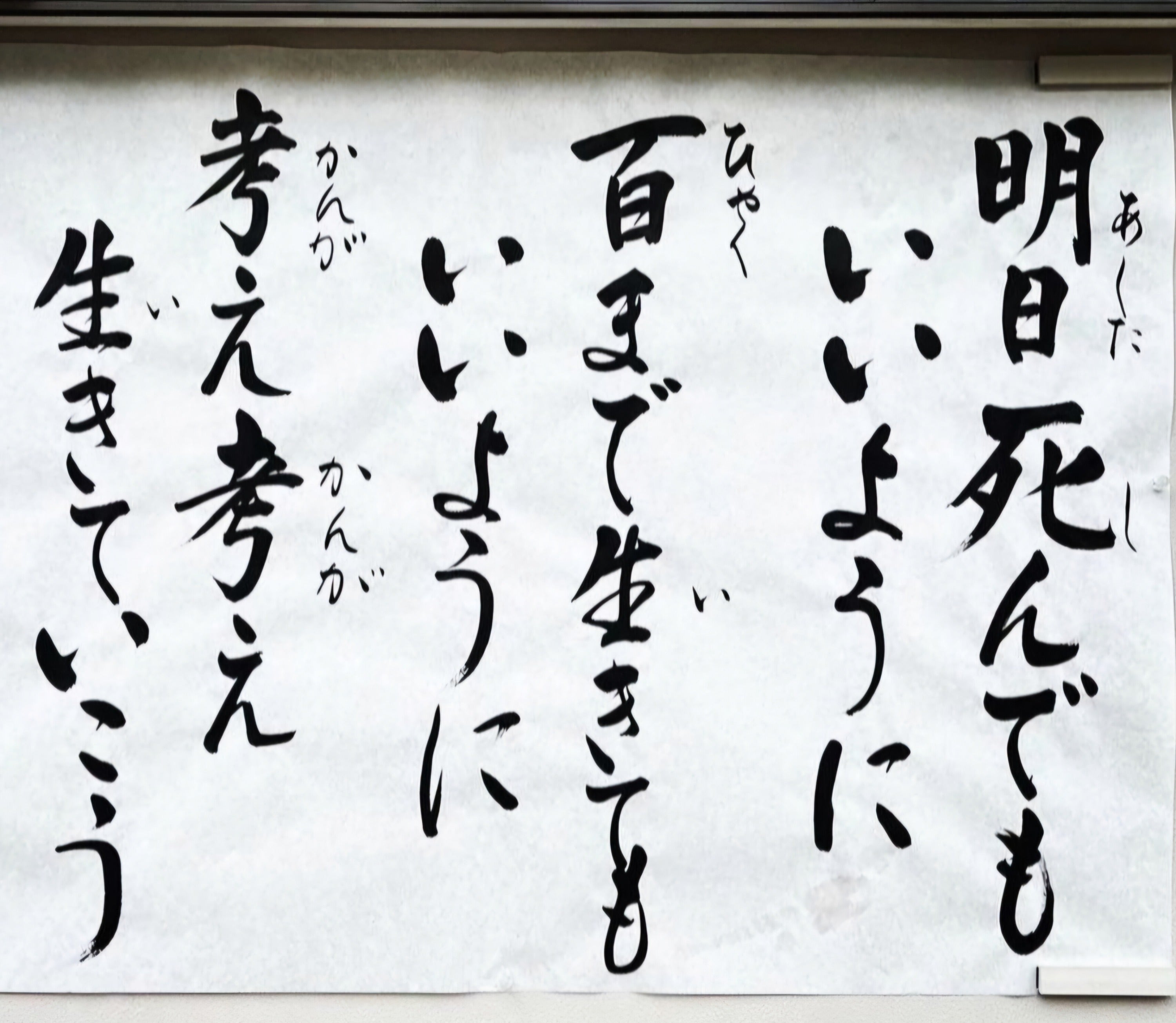 リターン画像