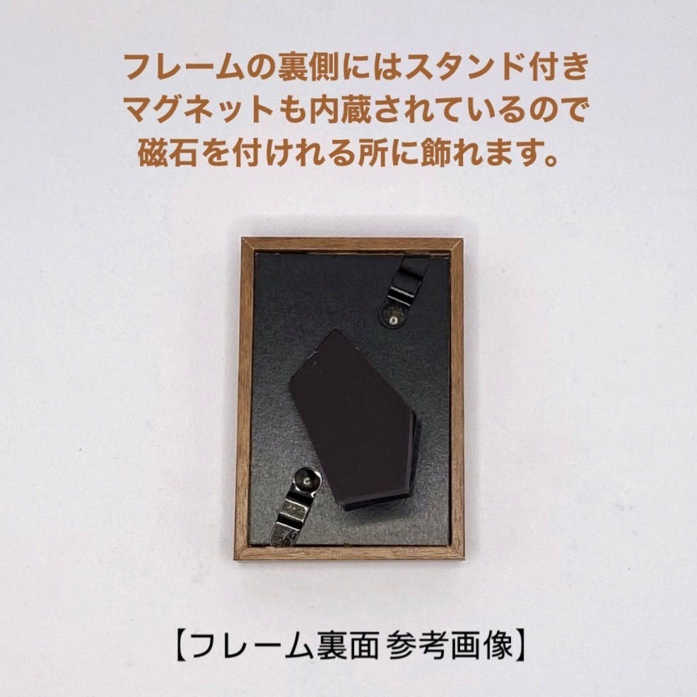 リターン画像