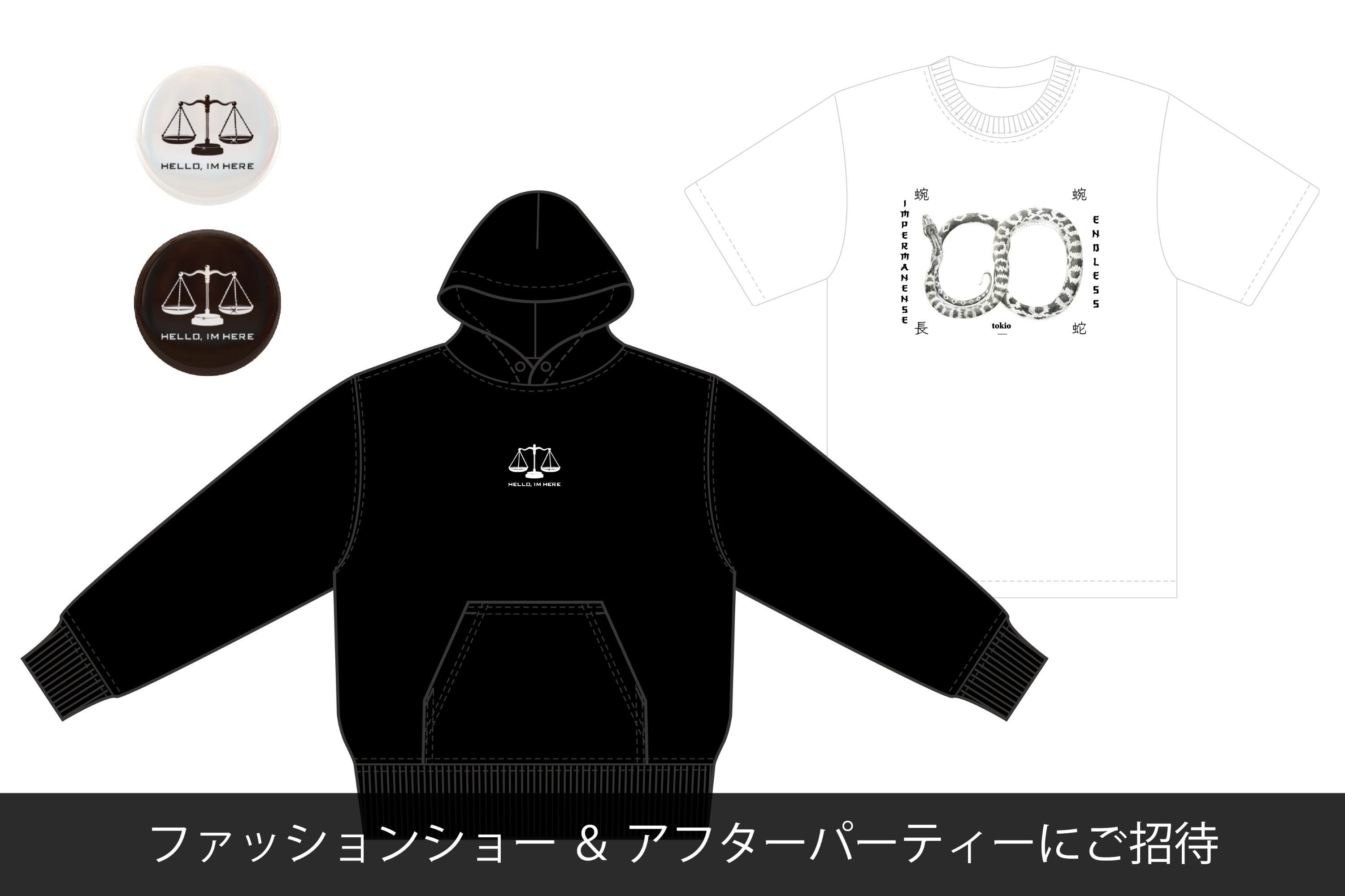 リターン画像