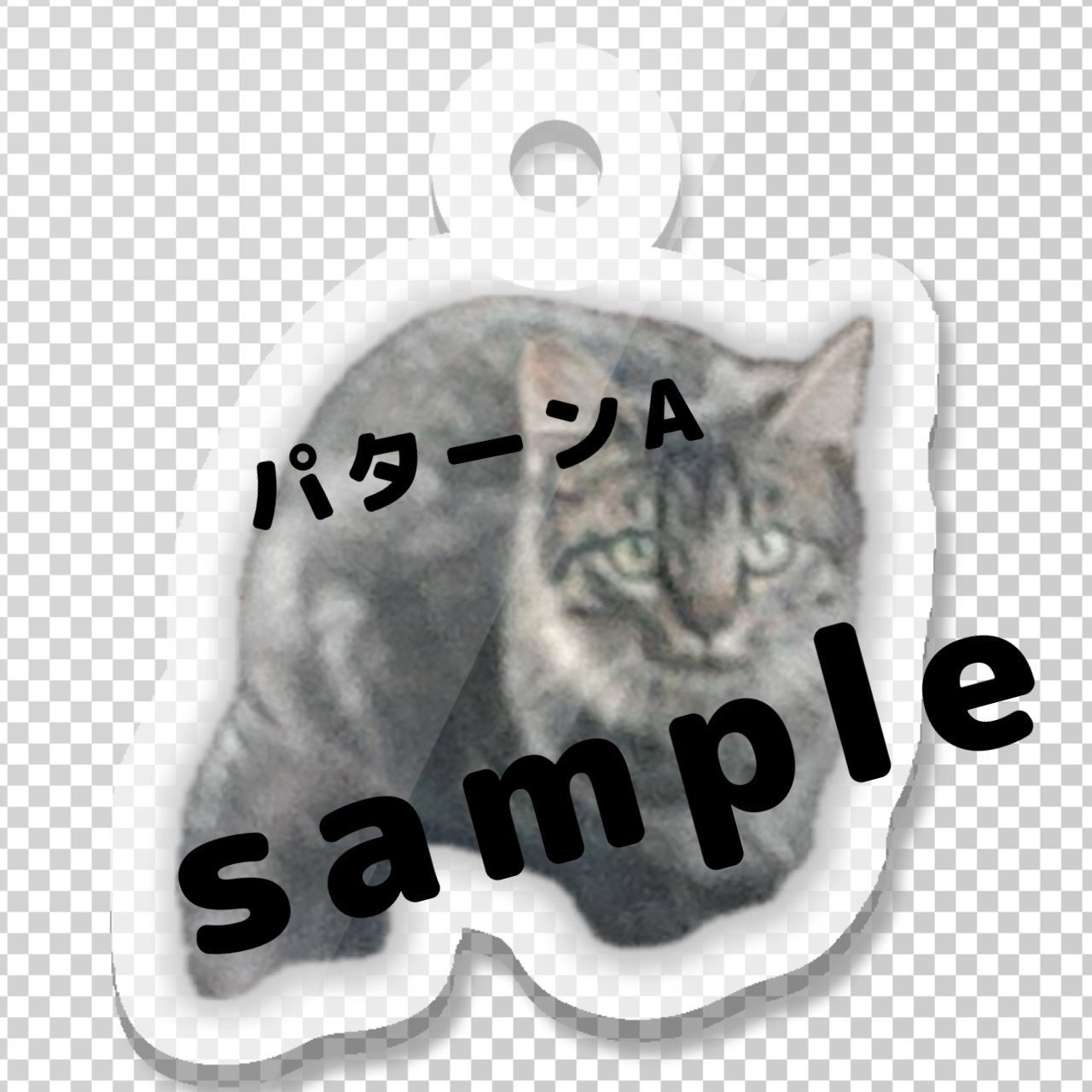 リターン画像