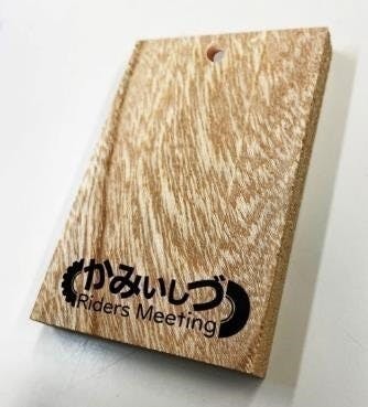 リターン画像