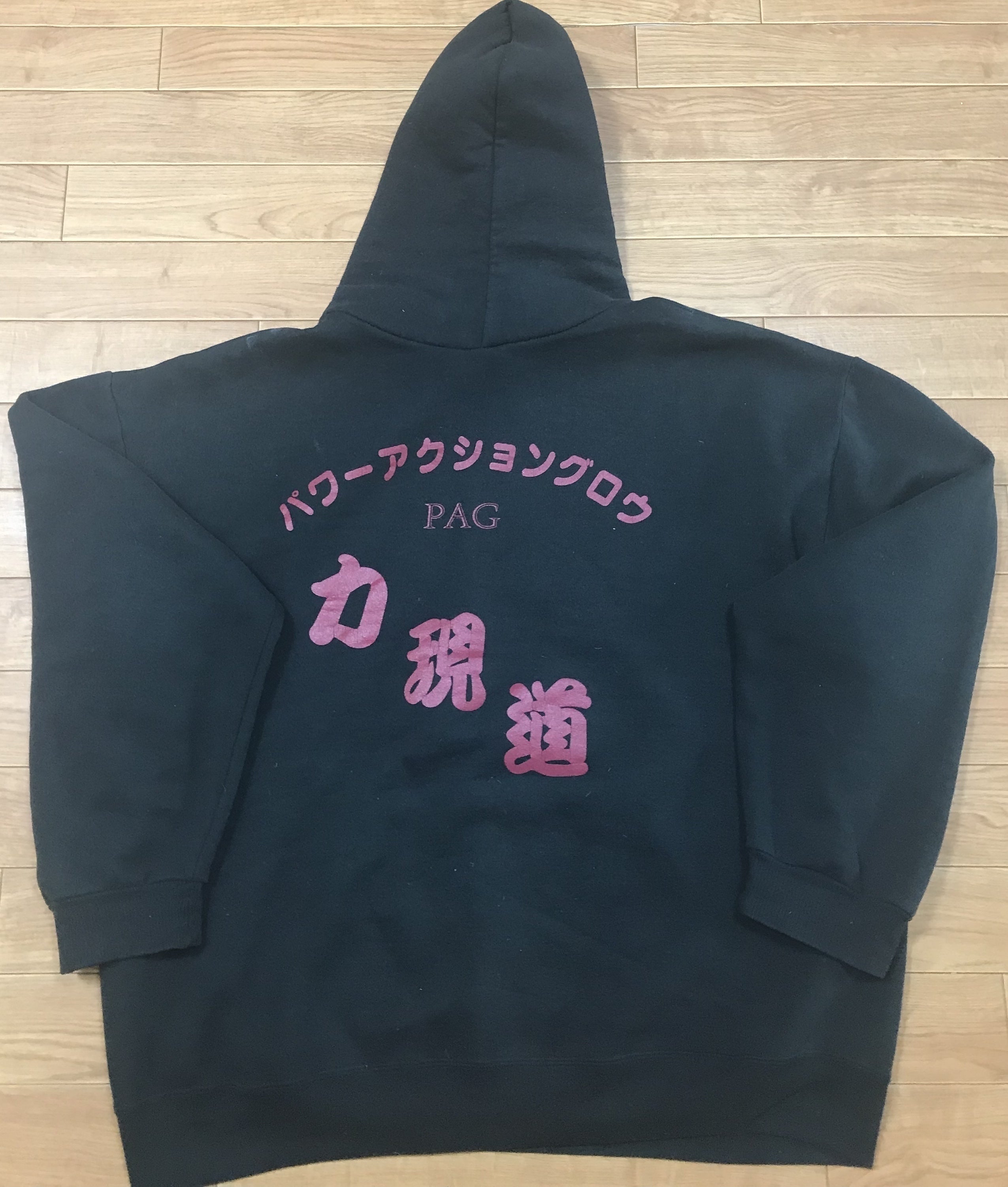 リターン画像