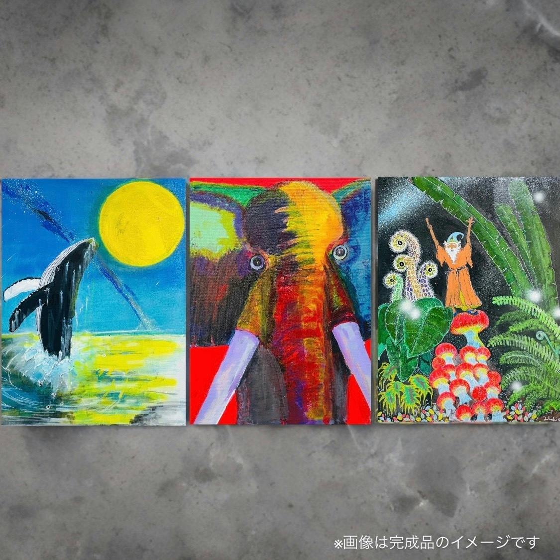 リターン画像