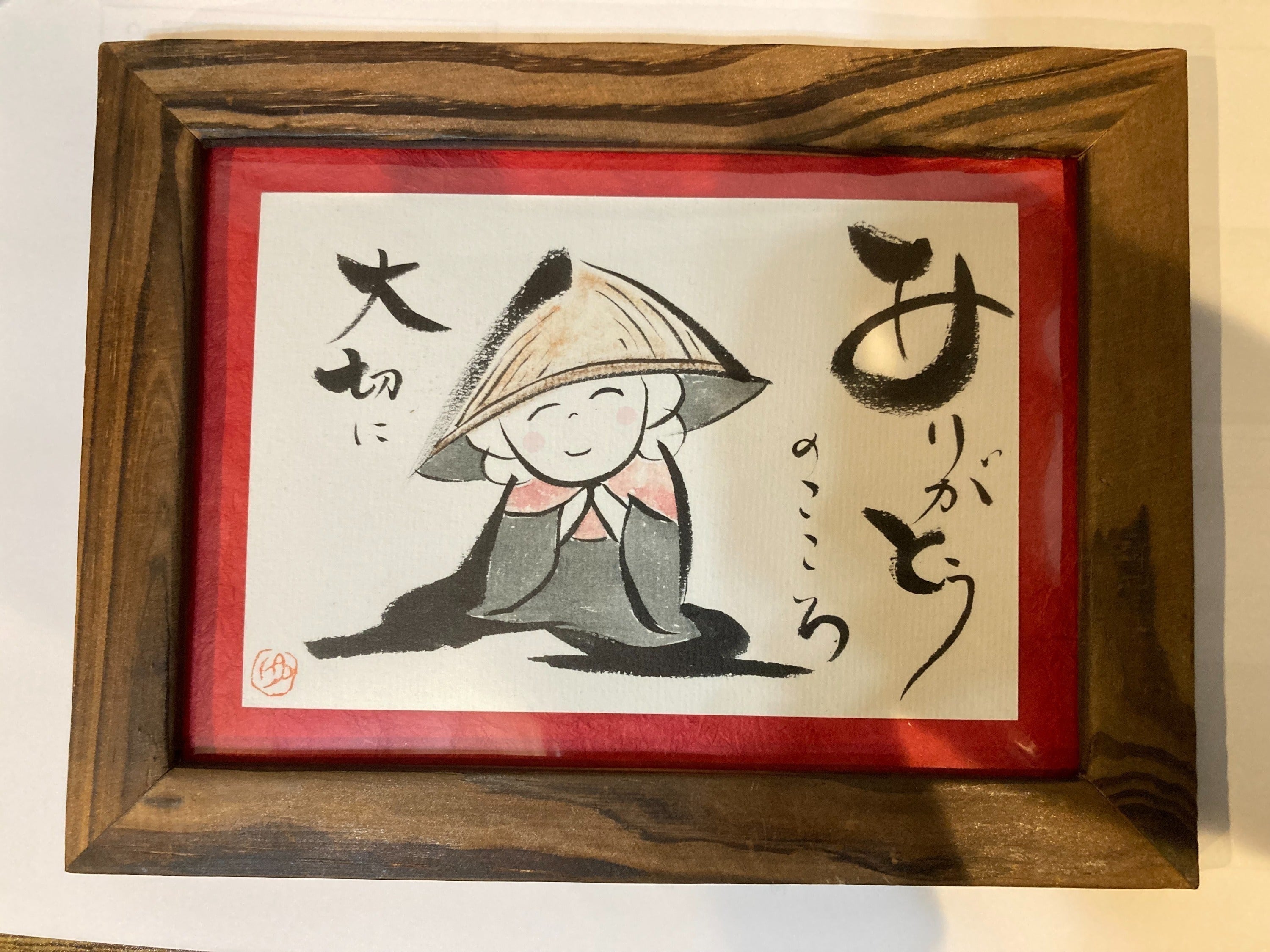 リターン画像