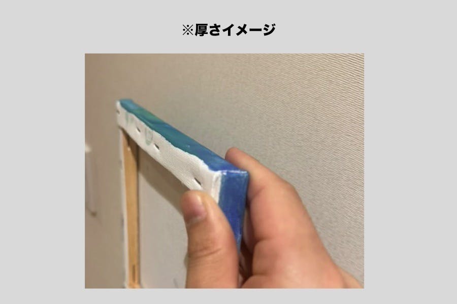 リターン画像