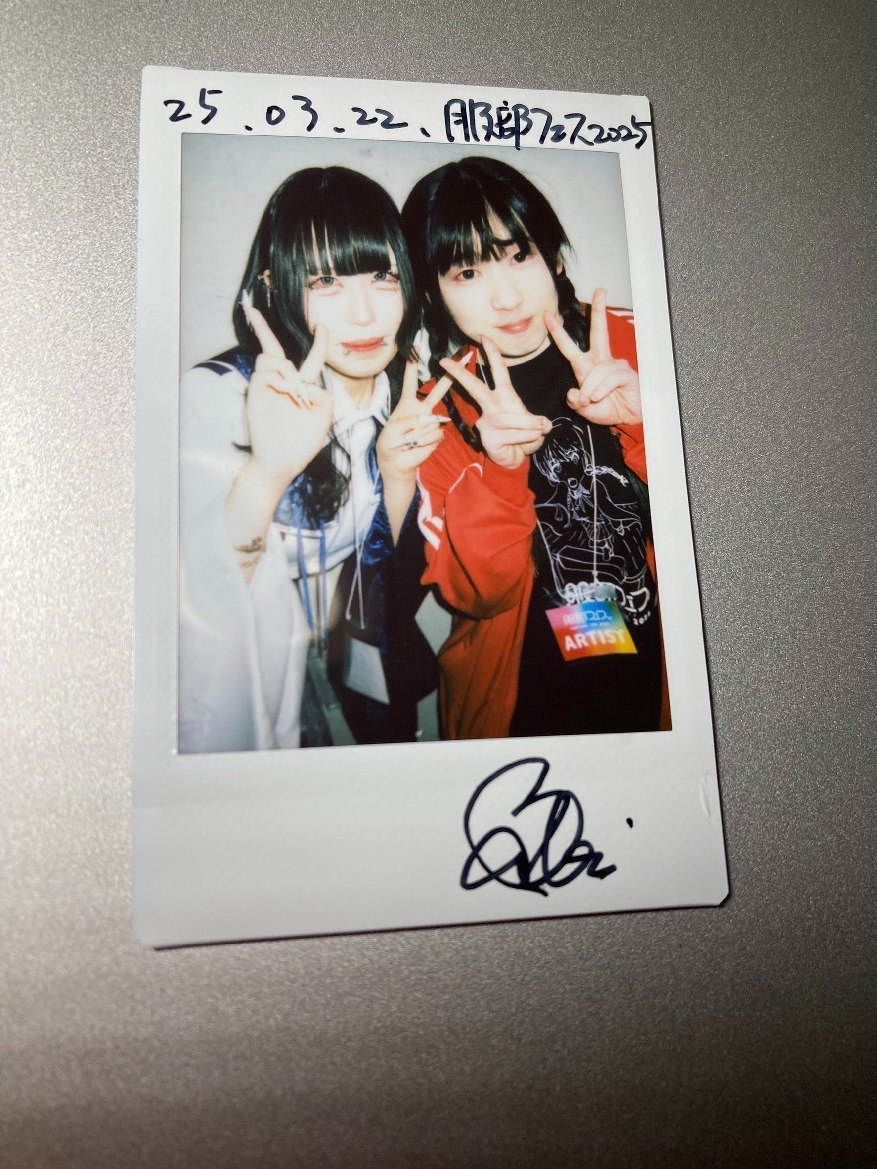 リターン画像