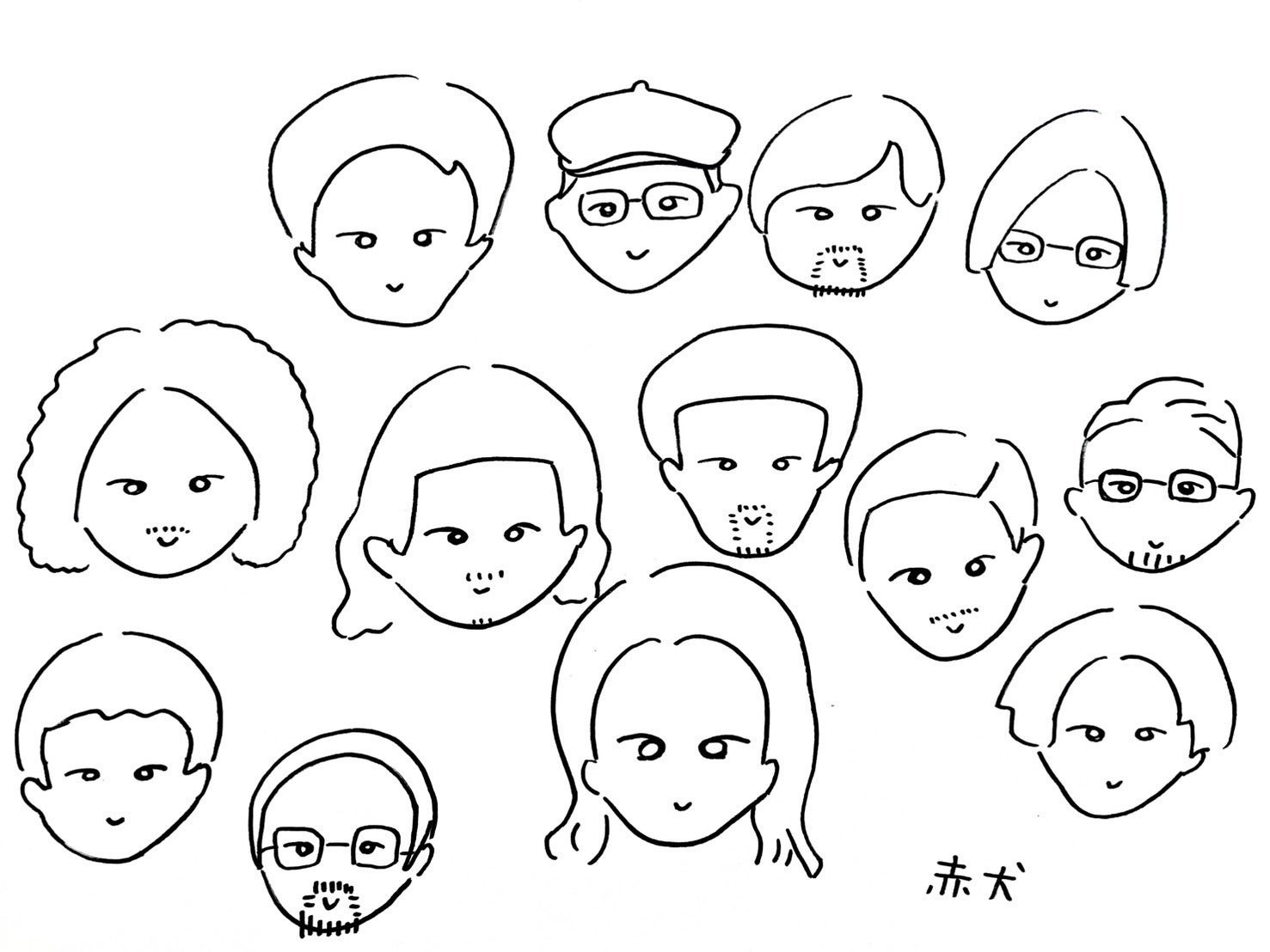 リターン画像