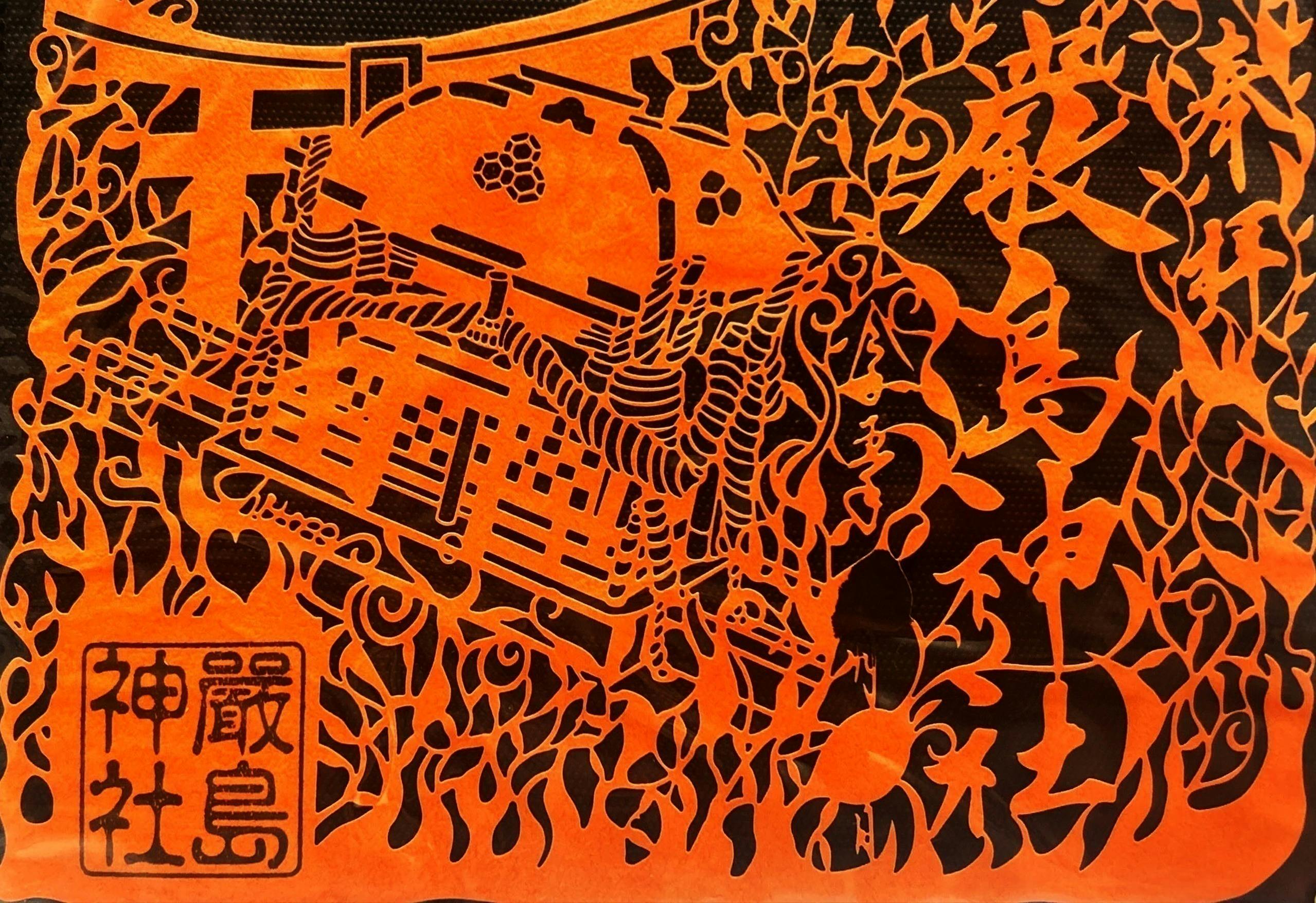 リターン画像