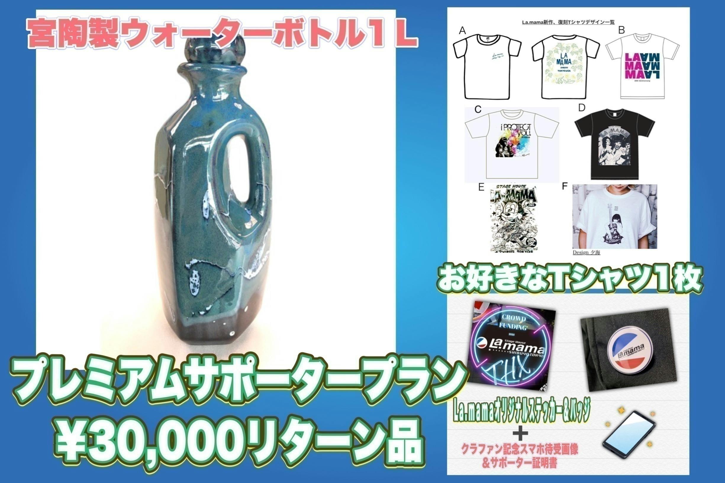 楽天市場】【数量限定・お得ペア】クラシエ いち髪 シャンプー