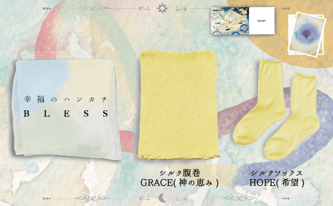 子供も参加できます 木のキッズスペース 旅するリトルツリー さんも参加 Campfire キャンプファイヤー