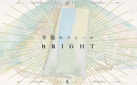 子供も参加できます 木のキッズスペース 旅するリトルツリー さんも参加 Campfire キャンプファイヤー