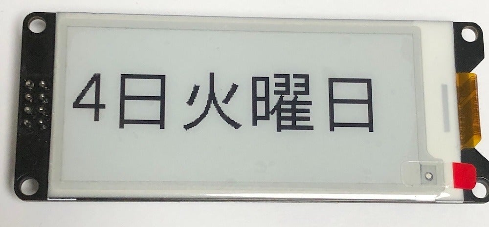 リターン画像