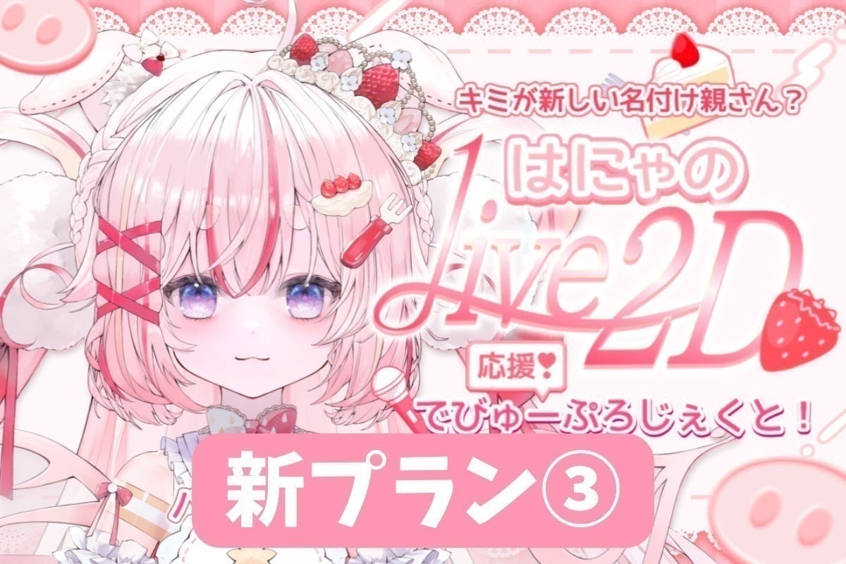 準備中 meme⭐︎プロフィール確認☆様専用 準備中 – illust STAMPO