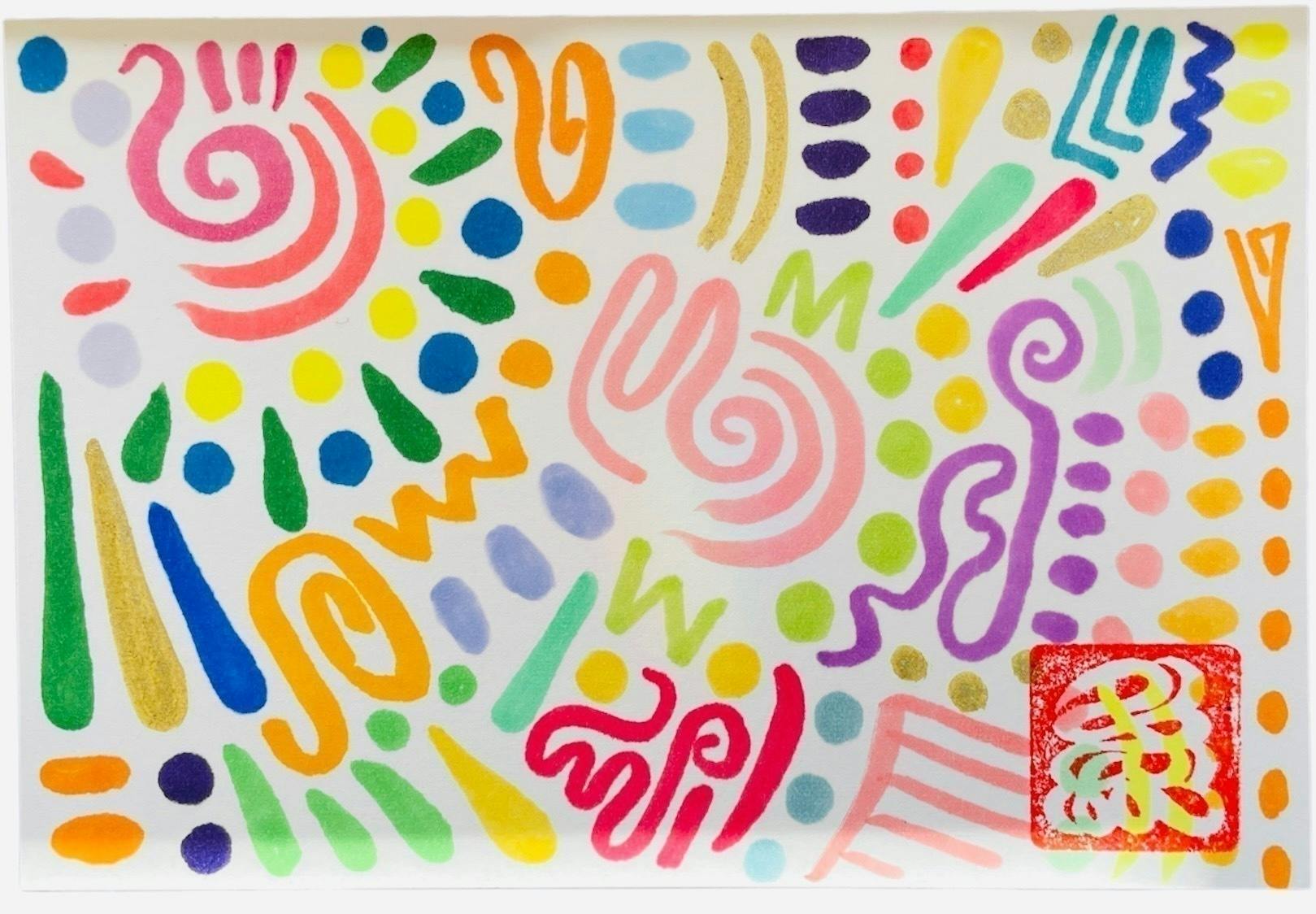リターン画像
