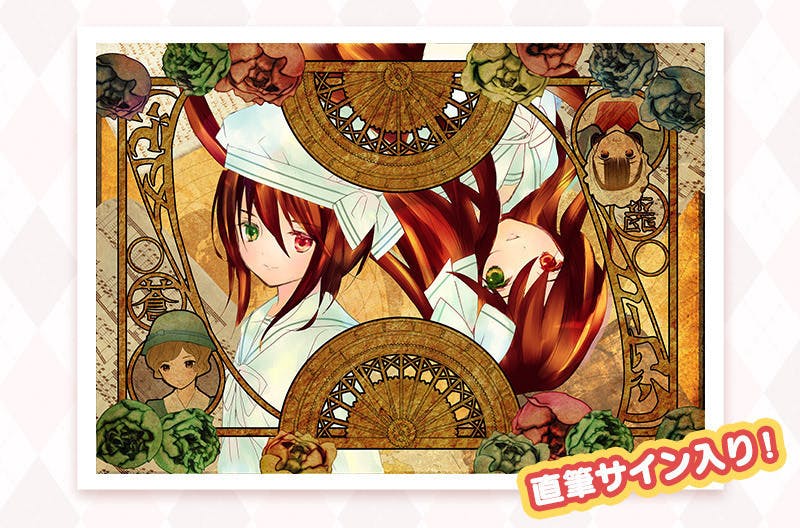 PEACH-PIT 25周年特別展 クラファン限定 セット 25周年！】PEACH-PIT25周年特別展盛り上げプロジェクト