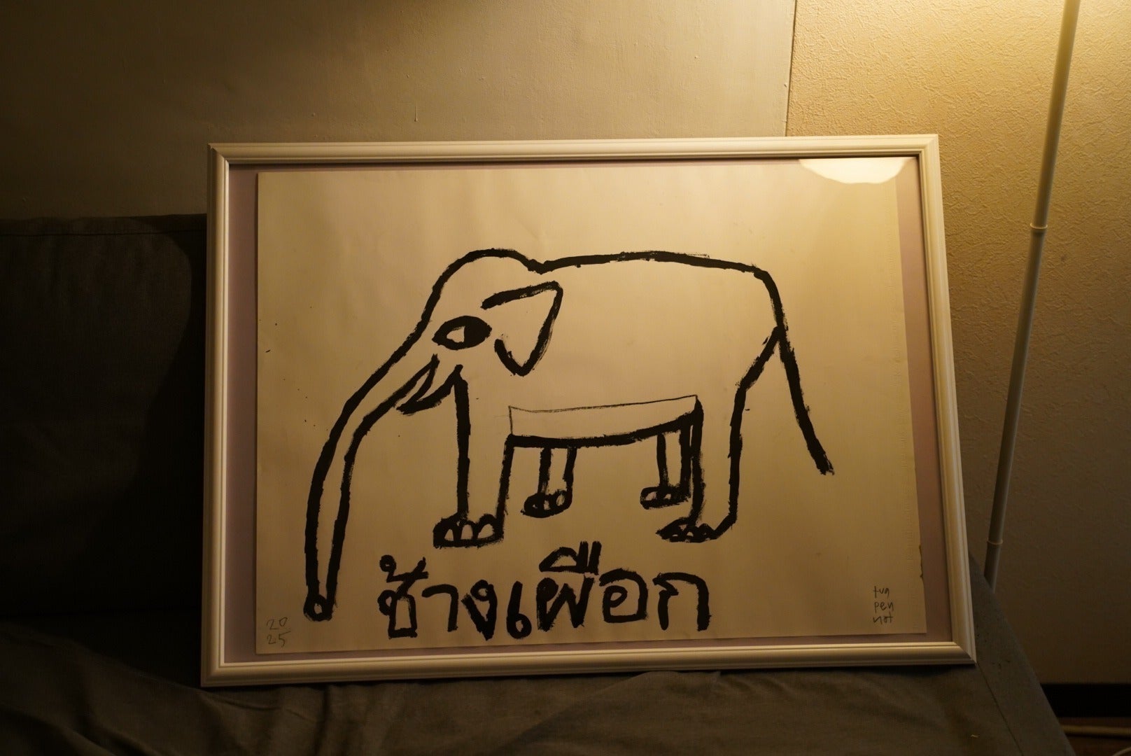 リターン画像