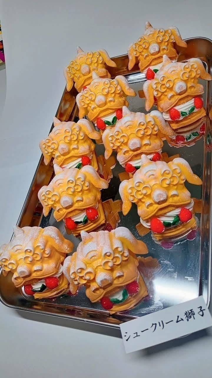 リターン画像