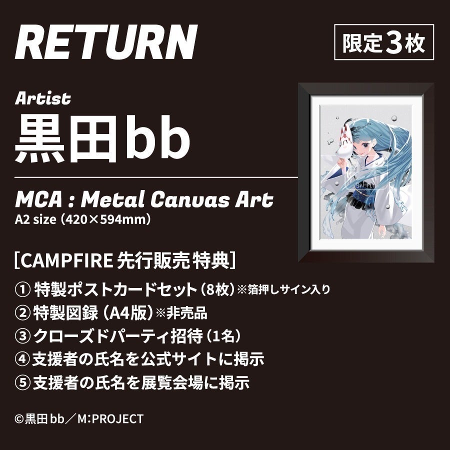 正規品】クラファン作✨魂を揺さぶるコミックアート×狂信タロット