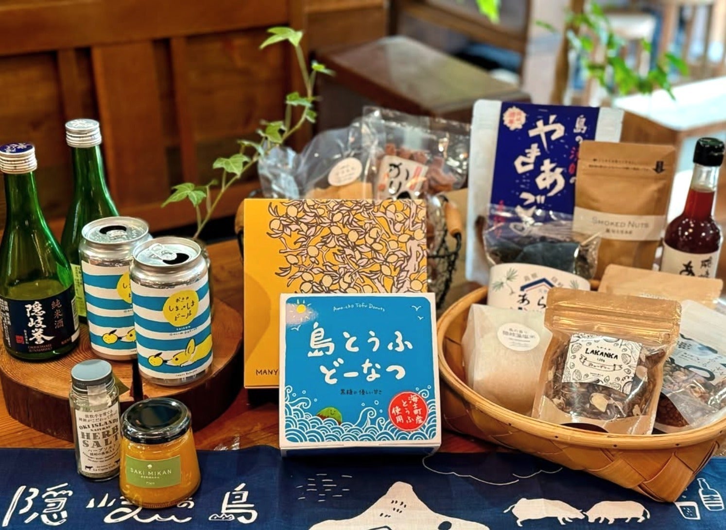 リターン画像